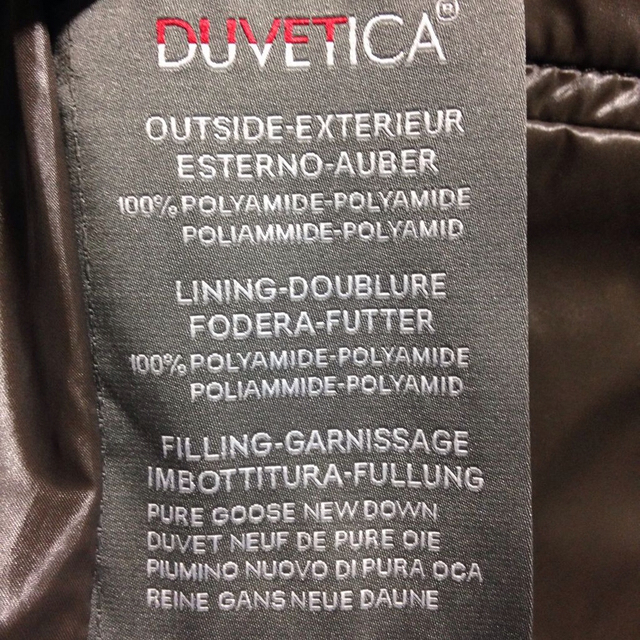 DUVETICA(デュベティカ)のデュベティカ kappa 38 レディースのジャケット/アウター(ダウンコート)の商品写真