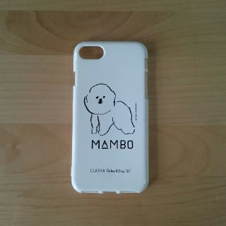 マンボ(Mambo)の新品未使用 MAMBO マンボ iPhone7 ケース(iPhoneケース)