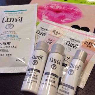 キュレル(Curel)の美白ライン、BBクリームサンプル SET(その他)