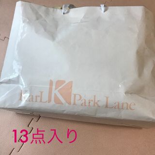 カールパークレーン(KarL Park Lane)の【13点入り】カールパークレーン 福袋 9号(ノーカラージャケット)