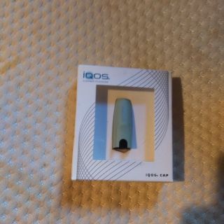 アイコス(IQOS)のアイコスキャップ(タバコグッズ)