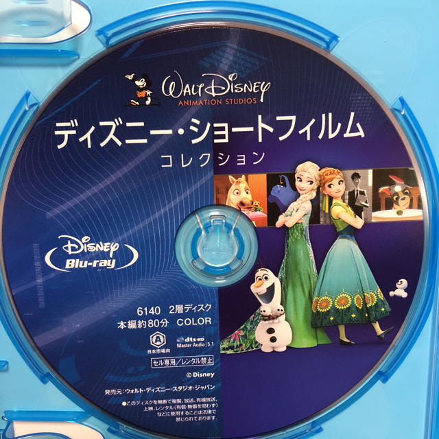 Disney(ディズニー)のディズニー ショートフィルム エンタメ/ホビーのDVD/ブルーレイ(アニメ)の商品写真