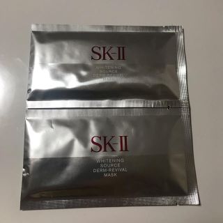 エスケーツー(SK-II)のSK-II ホワイトニング ソース ダーム・リバイバル マスク(パック/フェイスマスク)