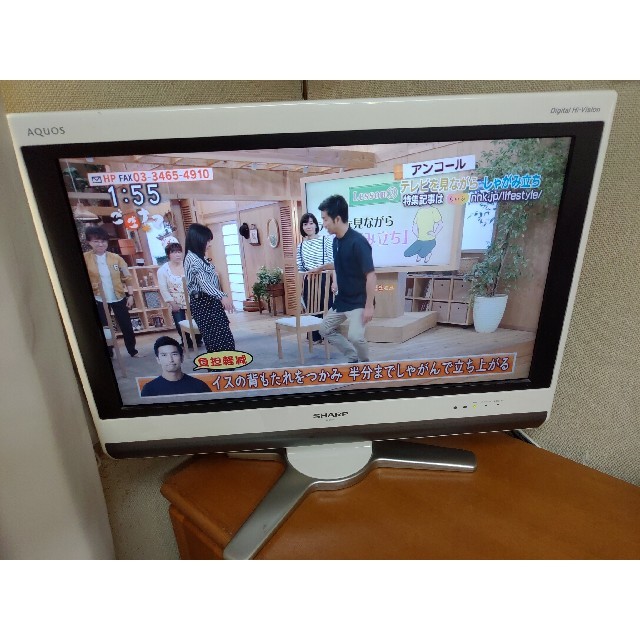 2009年　テレビ