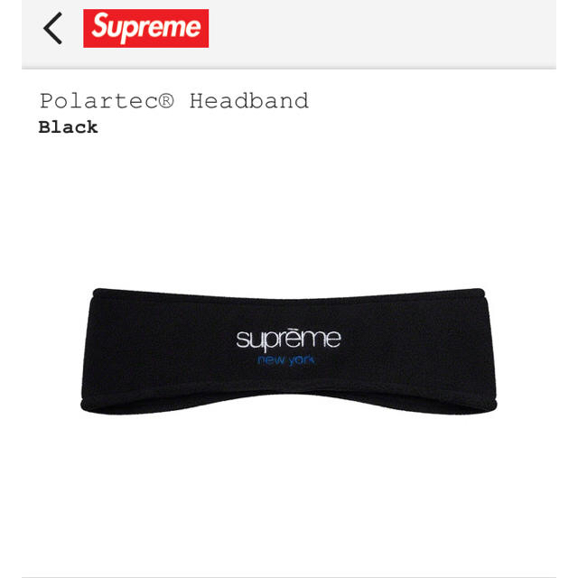 Supreme(シュプリーム)のわしん様専用 メンズのファッション小物(バンダナ/スカーフ)の商品写真