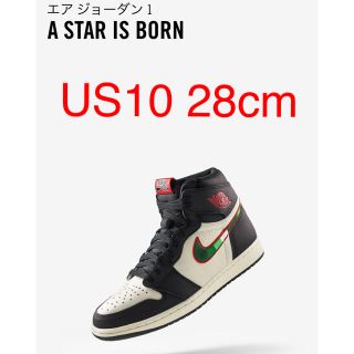 ナイキ(NIKE)のair Jordan 1 sports illustrated(スニーカー)