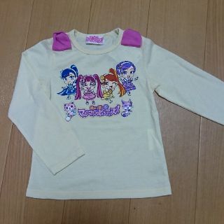 タカラトミー(Takara Tomy)のマジマジョピュアーズ 長袖Tシャツ 110㎝(Tシャツ/カットソー)