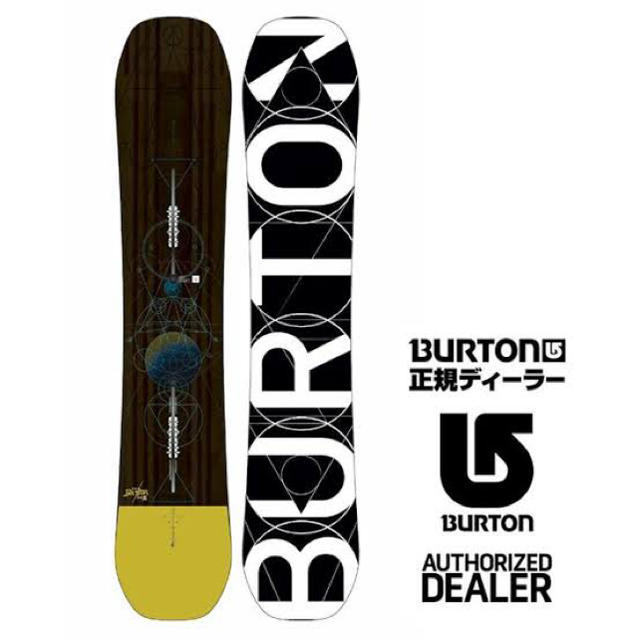 BURTON CUSTOM 150 /バートン カスタム スノーボード 150 ...