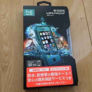 LIFEPLOOF iPhone5/5s/SE(iPhoneケース)