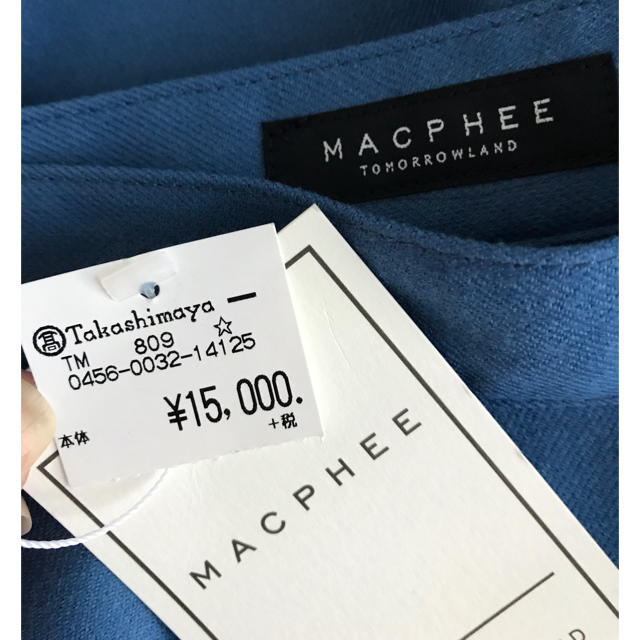 MACPHEE(マカフィー)のすみれ様専用‼️トゥモローランド スカート レディースのスカート(ひざ丈スカート)の商品写真