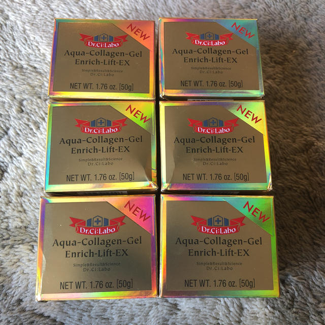 48%割引 爆買い新作 Dr.Ci Labo - ドクターシーラボ アクアコラーゲンゲル エンリッチリフトEX 50g×6 オールインワン化粧品 ラクマ- sofia.com.bo 48%割引 爆買い新作 Dr.Ci Labo - ドクターシーラボ アクアコラーゲンゲル エンリッチリフトEX 50g×6 オールインワン化粧品 ラクマ- sofia.com.bo