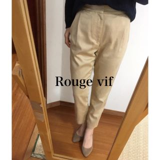 ルージュヴィフ(Rouge vif)のRouge vif✨スエード テーパードパンツ(カジュアルパンツ)