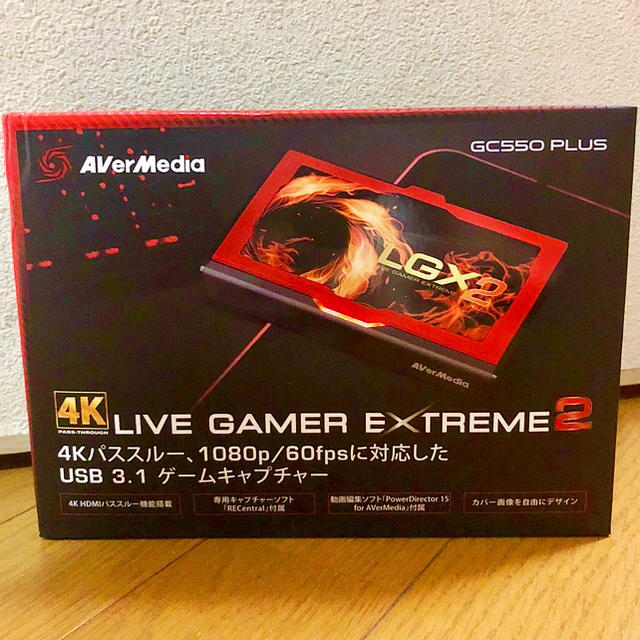 AverMedia 550 プラス