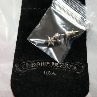 クロムハーツ(Chrome Hearts)のChrome Hearts Tiny star drop (ピアス(片耳用))