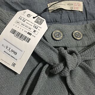 ザラキッズ(ZARA KIDS)のプリンセス様　新品 未使用品 タグ付 Zara girls キュロット ショート(スカート)