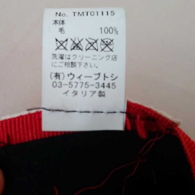 CA4LA(カシラ)の帽子 レディースのファッション小物(その他)の商品写真