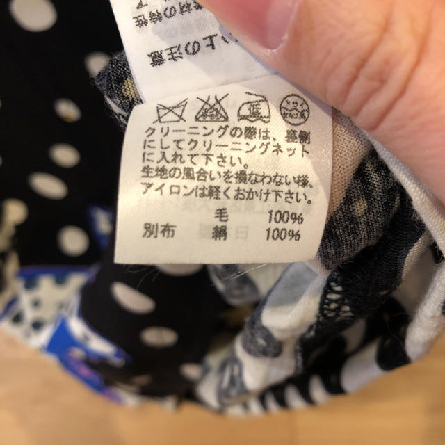 TSUMORI CHISATO(ツモリチサト)のツモリチサト☆もくもくレオパードドッキングT ワンピース レディースのワンピース(ひざ丈ワンピース)の商品写真