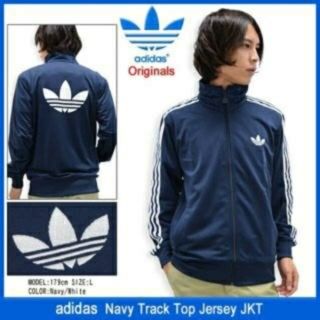 【希少!!】adidas originals トラックトップジャージ(ジャージ)