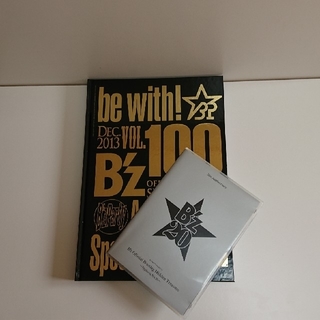 必見 B'z20周年記念DVD＋be with vol.100＋オマケ付(ミュージシャン)
