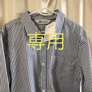 エイチアンドエム(H&M)のたまはる様専用  Ｈ＆Ｍ （新品）ストライプシャツ １４０(Tシャツ/カットソー)