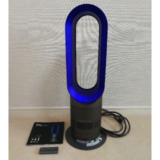 ダイソン(Dyson)のダイソン■AM04■dyson hot+cool■美品(ファンヒーター)