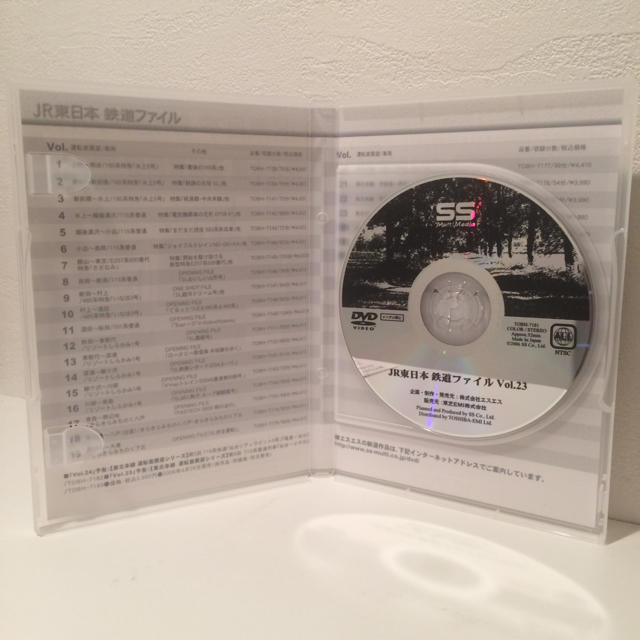 JR東日本 鉄道ファイル Vol.23 [DVD]