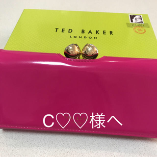 テッドベイカー(TED BAKER)の新品 テッドベーカー ピンク♡(財布)