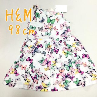 エイチアンドエム(H&M)の98cm*H&Mバタフライ柄ワンピース(その他)