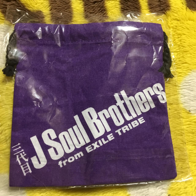 三代目Ｊ Ｓoul Ｂrothers  ガチャ  巾着  紫  新品