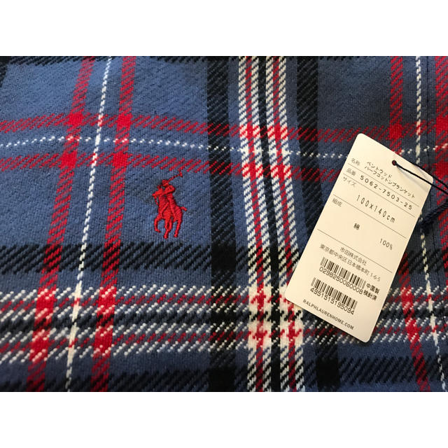 Ralph Lauren - ラルフローレン ブランケットの通販 by みなみ's shop｜ラルフローレンならラクマ