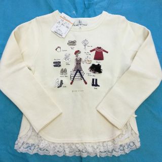 クミキョク(kumikyoku（組曲）)の新品　110〜120センチ　組曲　トレーナー　裾レース(Tシャツ/カットソー)