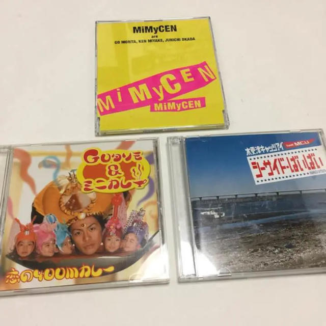 V6(ブイシックス)のV6 CD 3枚セット エンタメ/ホビーのタレントグッズ(アイドルグッズ)の商品写真