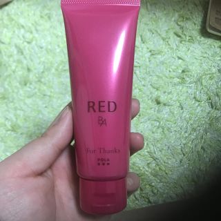 ポーラ(POLA)のポーラ POLA ヘアクリーム 非売品 RED(ヘアケア)