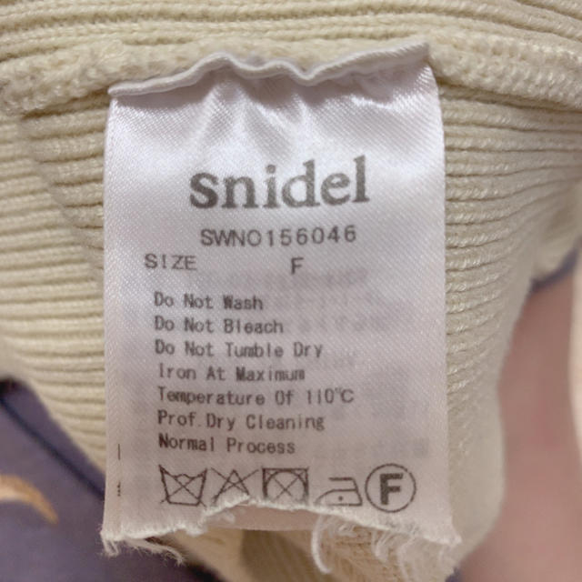 SNIDEL(スナイデル)のsnidel  オリジナルデザインニットワンピース レディースのワンピース(ミニワンピース)の商品写真