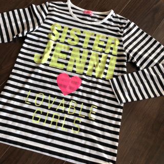 ジェニィ(JENNI)のJENNIボーダーロンT 150(Tシャツ/カットソー)