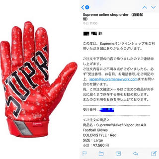 シュプリーム(Supreme)の[新品]Supreme/Nike  Football Gloves(手袋)