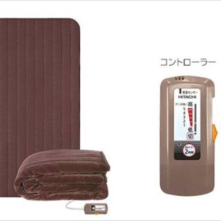 ヒタチ(日立)の日立　電気敷毛布　「HLM-102MS」　新品・未使用（外箱傷あり）　送料込み(その他)