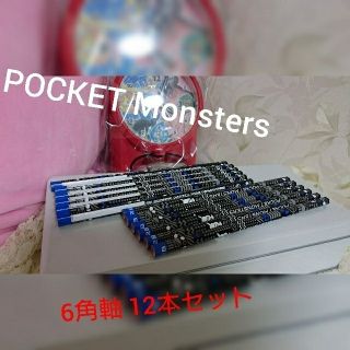 ポケモン(ポケモン)のPOCKET  MONSTERS 書き方えんぴつ 2B 1ダース(鉛筆)