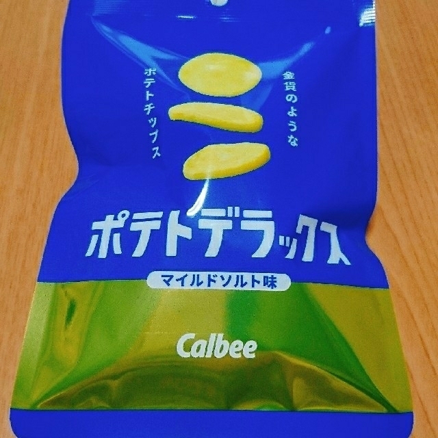 カルビー(カルビー)のポテトデラックス☆地域限定 食品/飲料/酒の食品(菓子/デザート)の商品写真