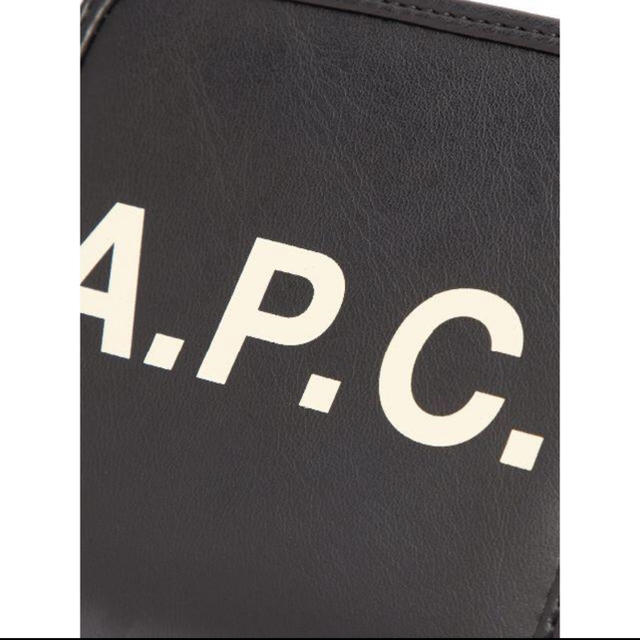 A.P.C(アーペーセー)の新品未使用 APC MORGAN COMPACT WALLET ミニ財布 レディースのファッション小物(財布)の商品写真