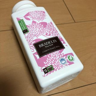 ブラデリスニューヨーク(BRADELIS New York)の【新品】BRADELIS New York 洗濯用洗剤(洗剤/柔軟剤)