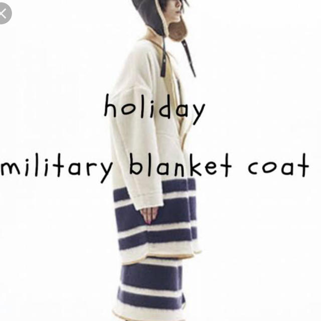 holiday(ホリデイ)のHOLIDAY ブランケットコート ホワイト レディースのジャケット/アウター(ロングコート)の商品写真
