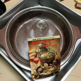 ai22様 耐熱セラミック 湯豆腐なべ(鍋/フライパン)