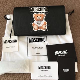 モスキーノ(MOSCHINO)のMOSCHINO チェーンウォレット(財布)