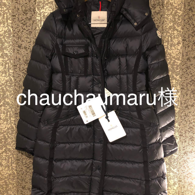 MONCLER - モンクレールHERMINE
