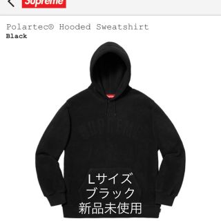 [最終値下げ]supreme パーカー ブラック L week19[即完](パーカー)