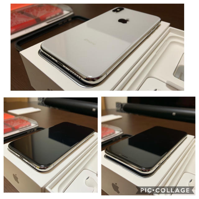 Apple(アップル)のApple  iPhone X 64GB SIMフリー版 あまこな様専用 スマホ/家電/カメラのスマートフォン/携帯電話(スマートフォン本体)の商品写真