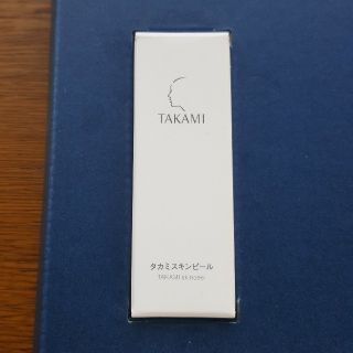 タカミ(TAKAMI)のタカミスキンピール(美容液)