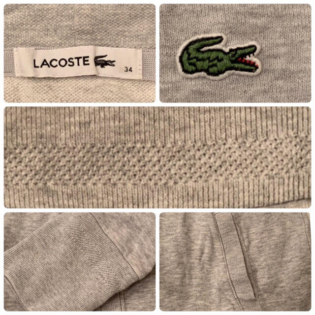 LACOSTE(ラコステ)の【希少】90Sヴィンテージ ラコステ 長袖ロングパーカー サイズ34 グレー レディースのトップス(パーカー)の商品写真