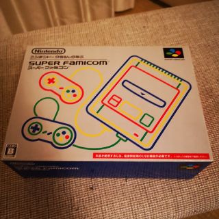 スーパーファミコン(スーパーファミコン)のスーパーファミコンミニ(家庭用ゲーム機本体)